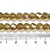 Transparent Glass Beads EGLA-A035-T8mm-B04-4