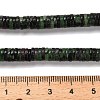 Natural Ruby in Zoisite Beads Strands G-G175-N23-01-5