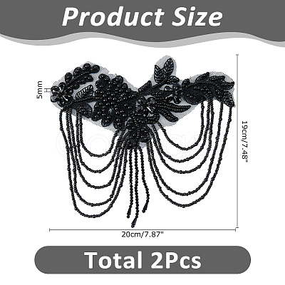 Rhinestone & Rhinestone Glass & Imitation Pearl & Embroider Thread Iron on/Sew On Patches PATC-WH0023-42-1