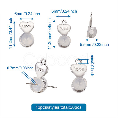 20Pcs 2 Styles Silicone Ear Nuts FIND-TA0001-47B-1