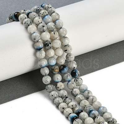 Natural Blue Ice Glacierite Stone Beads Strands G-H062-A04-01-1