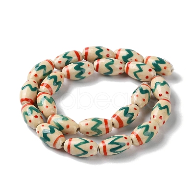 Handmade Porcelain Beads PORC-G011-05B-1