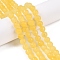 Frosted Natural White Jade Beads Strands, Dyed, Round, Gold, 8x8mm, Hole: 1mm, about 48pcs/strand, 15.08''(38.3cm)