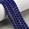 Natural & Dyed Malaysia Jade Bead Strands, Round, Midnight Blue, 6mm, Hole: 0.8mm, about 64pcs/strand, 15 inch