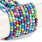 Synthetic Turquoise Beads Strands, Round, Dyed, Mixed Color, 3mm, Hole: 0.8mm, about 131pcs/strand, 15.16''(38.5cm)