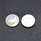 Shell Cabochons, with Resin, Flat Round with Arabic Alphabet, White, 12~12.5x2~2.5mm