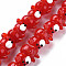 Transparent Handmade Bumpy Lampwork Beads Strands, Bear, FireBrick, 19~20x14.5~16.5x16~17.5mm, Hole: 2mm, about 25pcs/strand, 10.79 inch(27.4cm)