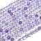 Natural Ametrine Beads Strands, Round, Faceted, 2mm, Hole: 0.5mm, about 192pcs/Strand, 15.16 inch(38.5cm)