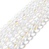 Synthetic Moonstone Beads Strands G-E573-02B-14-2