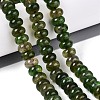 Natural Agate Beads Strands G-Q613-01E-06-1