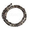 Natural Astroite Jasper Beads Strands G-F814-A01-4mm-3