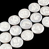Plating Natural Freshwater Shell Beads Strands SHEL-N026-225A-1