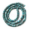 Synthetic Silver Line Turquoise Beads Strands G-L617-E03-2x4mm-3