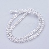 Glass Bead Strands GLAA-R041-4x4mm-24-2