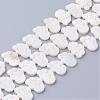 Natural White Shell Beads SSHEL-Q298-07-1
