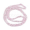 Frosted Crackle Glass Beads Strands GLAA-U001-4mm-M03-3