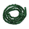Glass Beads Strands EGLA-A034-T6mm-D24-2