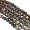 Natural Dendritic Jasper Beads Strands X-G-H1632-8MM-1
