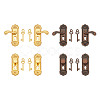 8 Sets 6 Styles Miniature Alloy Door Lock & Key AJEW-GO0001-73-1