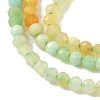 Gradient Color Natural Myanmar Jade Beads Strands G-D306-A04-2.5mm-4