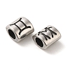Oval with Constellation 304 Stainless Steel Beads STAS-E215-05AS-07-2