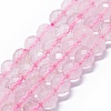 Natural Rose Quartz Beads Strands G-G927-28A-1