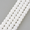 Synthetic Crackle Quartz Beads Strands X-GLAA-S134-10mm-05-1