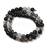 Natural Black Rutilated Quartz Beads Strands G-R447-8mm-03-01-4