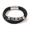 Braided Microfiber Leather Multi-strand Bracelets LS-BJEW-B096-07D-1