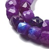 Natural Quartz Imitation Sugilite Beads Strands G-C179-B07-01-4