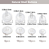 42Pcs 4 Styles 4-Hole Natural Shell Buttons SHEL-BBC0001-16-2