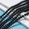Dyed & Heated Natural Black Agate Bead Strands G-H056-6mm-6