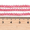 Natural Rhodonite Beads Strands G-B175-D05-3mm-5