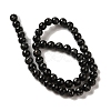 Synthetic Silver Line Coal Quartz Beads Strands G-Q161-A01-03-2