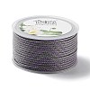 14M Two Tone Polyester Braided Cord OCOR-G015-02A-16-2