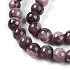 Baking Paint Glass Beads Strands DGLA-N003-6mm-C09-4