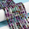 Natural Agate Beads Strands G-Q1000-01-3