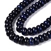 Natural Agate Beads Strands G-Q613-01E-12-4