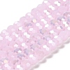 Imitation Jade Glass Beads Stands X-EGLA-A035-J6mm-B02-1