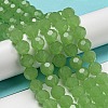 Imitation Jade Glass Beads Stands EGLA-A035-J10mm-D01-2