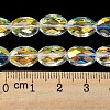 Electroplate Glass Beads Strands EGLA-C003-02-4