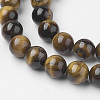 Natural Yellow Tiger Eye Bead Strands G-G735-65-8mm-AB+-3