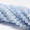 Synthetic Crackle Quartz Bead Strands CCG-K002-8mm-05-1