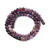 Natural Ruby Beads Strands G-B121-A01-01A-2