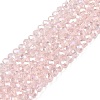 Electroplate Glass Beads Strands EGLA-A044-T2mm-B22-1