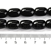 Dyed & Heated Natural Black Onyx Beads Strands G-G177-G01-01-5