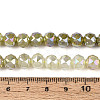 Anti-Tarnish Electroplate Glass Beads Strands GLAA-N064-8mm-12-2