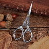 Stainless Steel Scissors LS-PW-WG68019-02-1