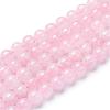 Natural Rose Quartz Beads Strands G-T055-4mm-13-1