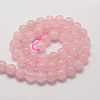 Natural Rose Quartz Bead Strands G-G735-46-4mm-2